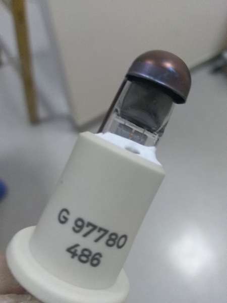 Germicidní zářivka UVC  30W G13 895mm